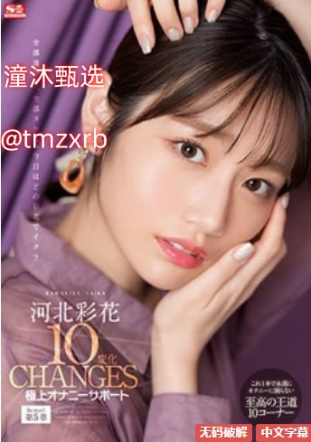 变态折磨调教性奴玩具-TC中字高清完整版播放