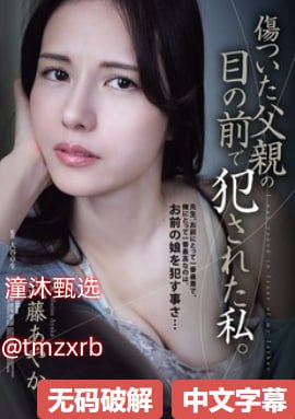 18岁禁看网站在线观看-免费点播免费观看