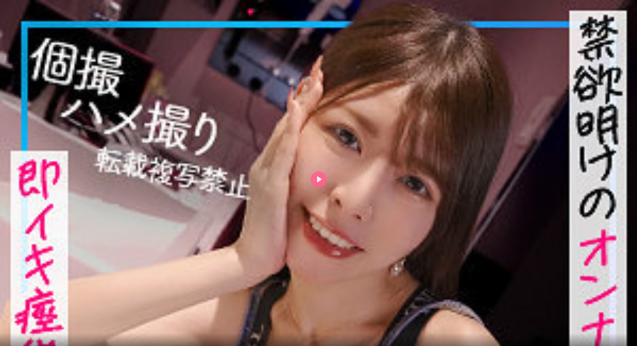 欧美a级黄色片-欧美精品久久